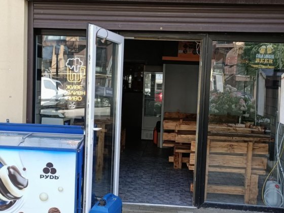 Діючий   магазин Белогородка