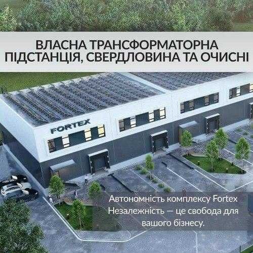 Продаж/Складське приміщення/Білогородка/330-3300м2/650дол.м2/B+ - фото 1