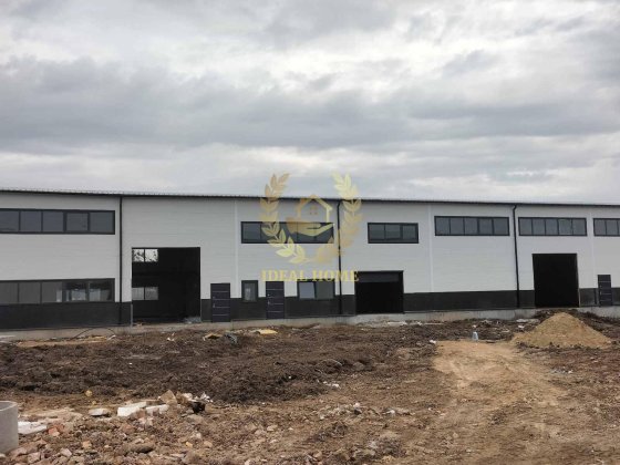Продам промисловий комплекс в Святопетрівському Святопетровское
