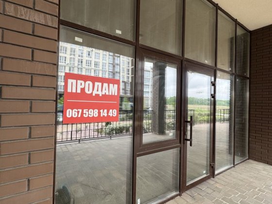 Не житлове комерційне приміщення с. Крюківщина, вул. Богуславська 5 Крюківщина