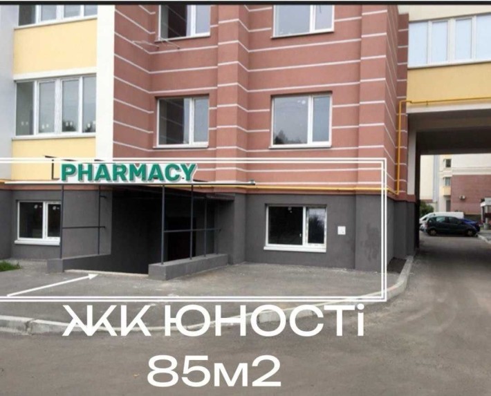 Комерційне приміщення 85м2 Фасад. Своя вхідна група .Вигідна пропозиція! - фото 1