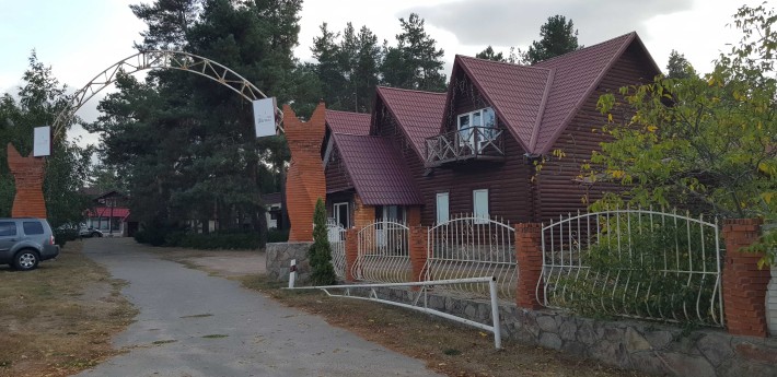 Готельно-ресторанний комплекс. 50сот., під забудову, Блакитне озеро - фото 1