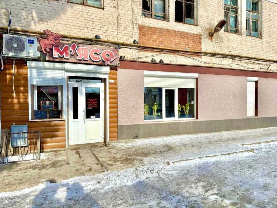 Продаж магазину з ремонтом в Яготині, 23м2 Є ВІДЕООГЛЯД Яготин