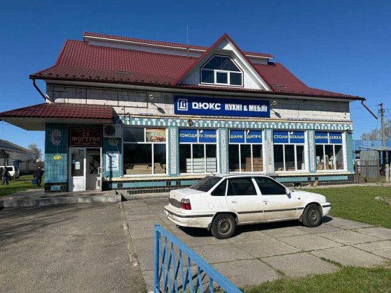 Продаж нежитлового приміщення м. Яготин 281 м2 Є ВІДЕООГЛЯД Яготин