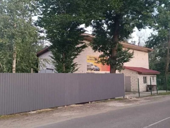 Продаж комерційного приміщення. Діюче СТО в Клавдієво-Тарасовому Клавдиево-Тарасово