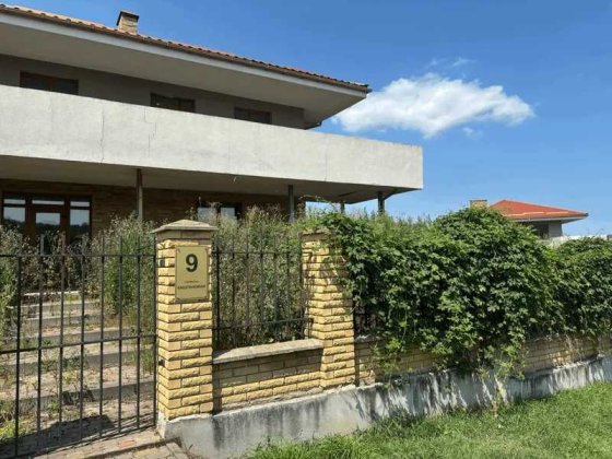 ПРОДАЖ - Нерухоме майно ТОВ «Будівельна Українська Спілка» загальна площа 245,2 кв.м. с. Іванковичі  Иванковичи