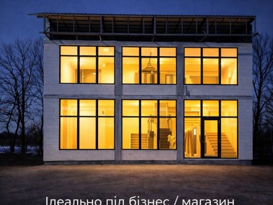 Продаж/оренда комерційного приміщення Петропавлівське