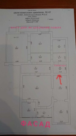 Продаж неж приміщення 1 пов ЖК Чайка(до метро 10 хв) 200м кв  дешево - фото 1