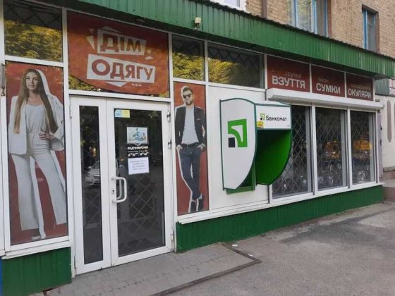 Продаж комерційного приміщення 69 м² з фасадним входом | вул. Незалежності України, 96 Олександрівка