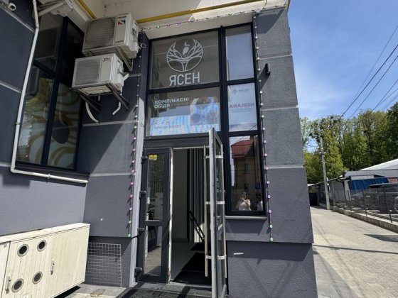 Продаж приміщ. 346 м.кв., в. Рудне