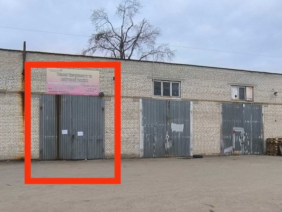 Продається приміщення Самбір