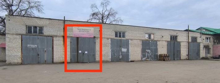 Продається приміщення - фото 1
