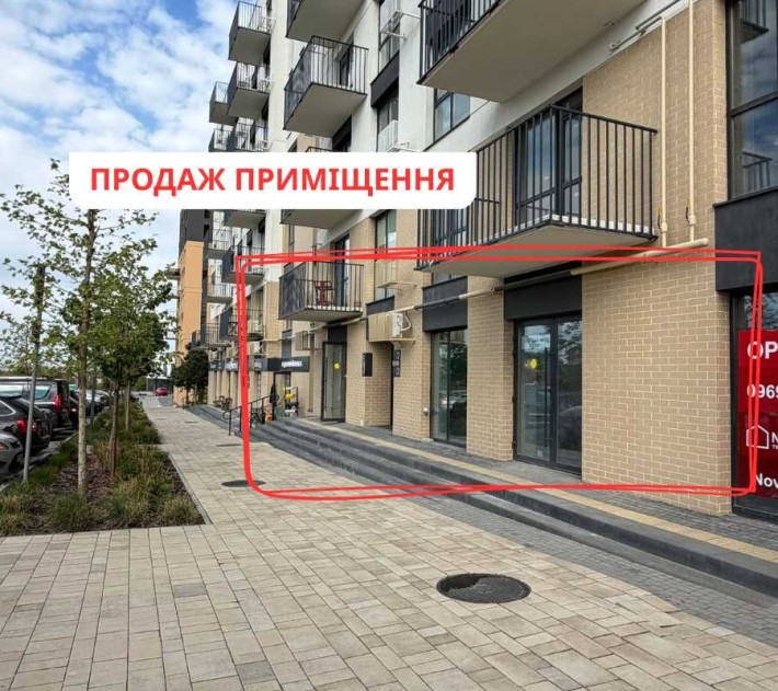ІДЕАЛЬНЕ ДЛЯ БІЗНЕСУ‼️ Комерційне приміщення в ЖК Садова Алея | 47.72м² | Пустомити (9 км від Львова - фото 1
