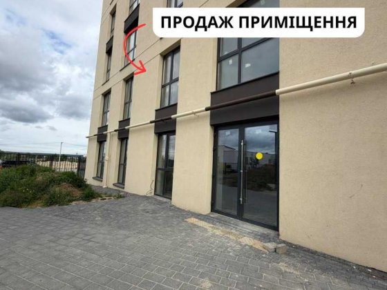 Під оренду‼️ Продаж комерційного приміщення в ЖК Садова Алея 65,65 м² м.Пустомити | Комерція | ПІд б Пустомыты