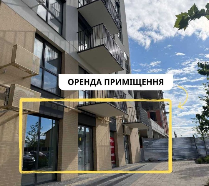 Продам‼️ Комерційне приміщення під бізнес в ЖК Садова Алея | 36,06 кв.м.| м. Пустомити за 9 км від Л - фото 1