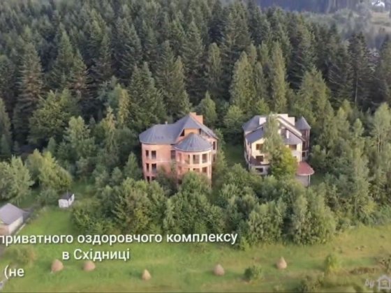 Продаж незавершиного будівництва Східниця Східниця