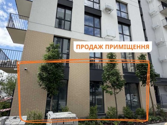 ВИГІДНО! Продаж комерційного приміщення в ЖК Садова Алея | 121,28 кв.м | м. Пустомити за 15 хв від Л Пустомыты