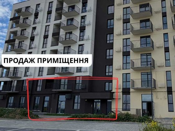 АКЦІЯ‼️ Продаж комерційного приміщення в ЖК Садова Алея | 49.00 м² | за 15 хв від Львову (Пустомити) Пустомити