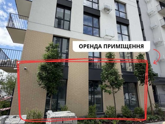 ДЛЯ БІЗНЕСУ‼️ Продаж просторого комерційного приміщення ЖК Садова Алея | 54 кв.м | 9км від Львову |  Пустомити