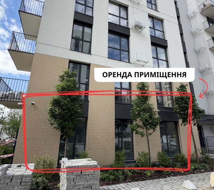 ДЛЯ БІЗНЕСУ‼️ Продаж просторого комерційного приміщення ЖК Садова Алея | 54 кв.м | 9км від Львову |  - фото 1