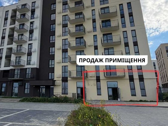 ВИГОДА‼️ Комерційне приміщення 50.56 кв.м. м. Пустомити за 9 км від Львову ЖК Садова Алея! Під офіс  Пустомыты