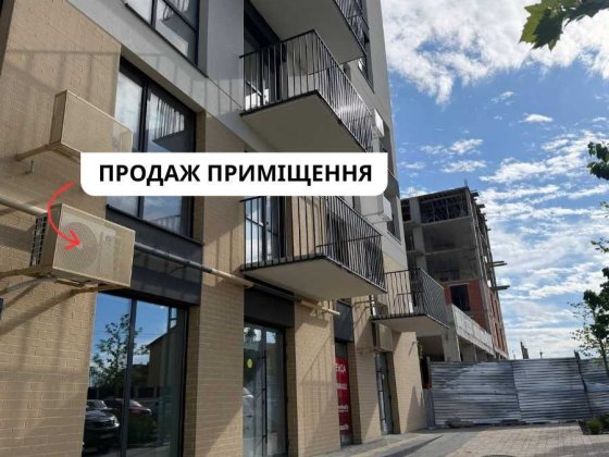 Продам‼️ Комерційне приміщення 56.69 м² (9км до Львову) Пустомити в ЖК Садова Алея | Комерція | Прим Пустомыты