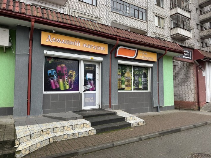 Продаж класного приміщення біля автостанції у Новояворівську - фото 1