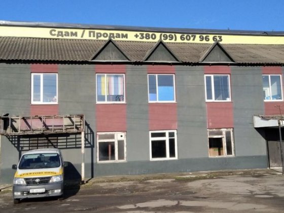 Комерційна нерухомість Коблево