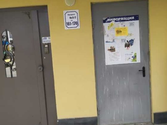Складське приміщення №4,  площею 5.0 кв.м., за адресою: Одеська область, Овідіопольський район, смт. Авангард