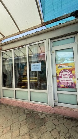 Продам готовий бізнес в центрі Овідіополя - фото 1