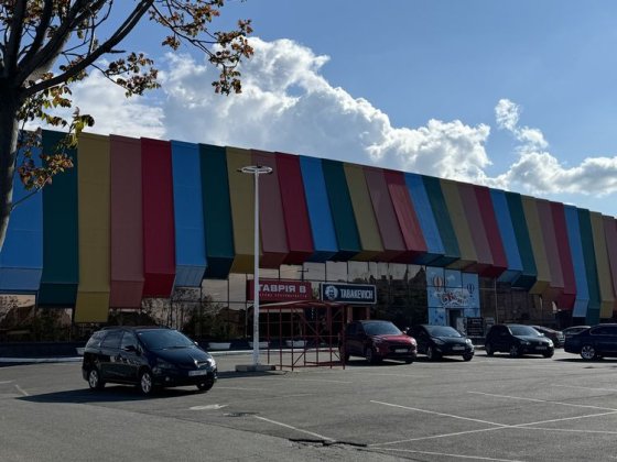 ‼️Совиньон‼️100 соток продажа ТРЦ  + рынок комерции у моря  бизнеса Бурлача Балка
