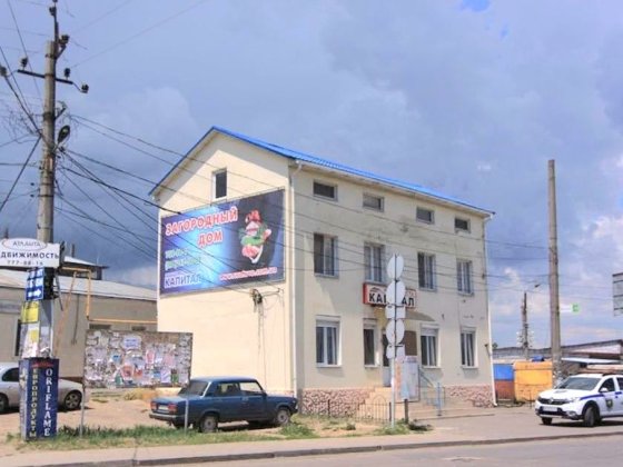 Лучшее здание под бизнес в лучшем месте Фасад трассы Усатово Грушевского,рынок! Усатово
