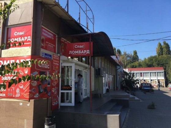 Продам помещение Корсунцы