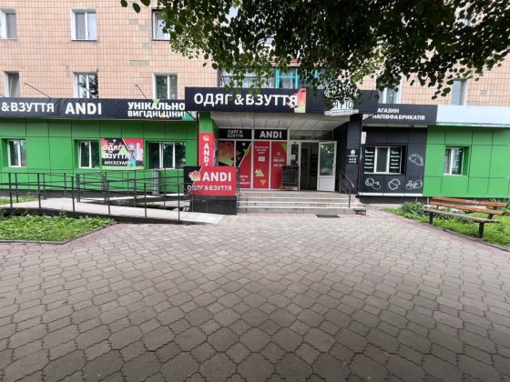 Продаж нежитлового приміщення у Гадячі — 252,3 м² Гадяч