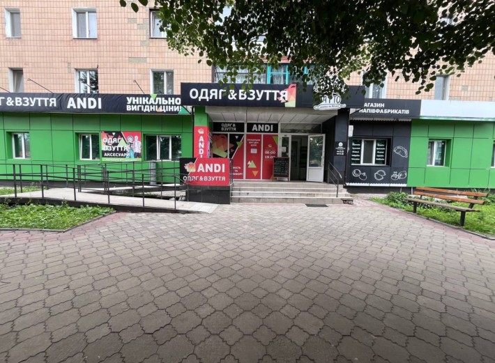 Продаж нежитлового приміщення у Гадячі — 252,3 м² - фото 1