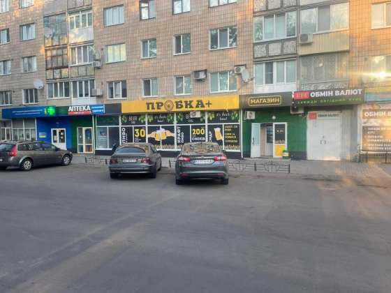 Магазин 202 кв.м, м. Карлівка, вул. Полтавський шлях, 42/2 Карлівка