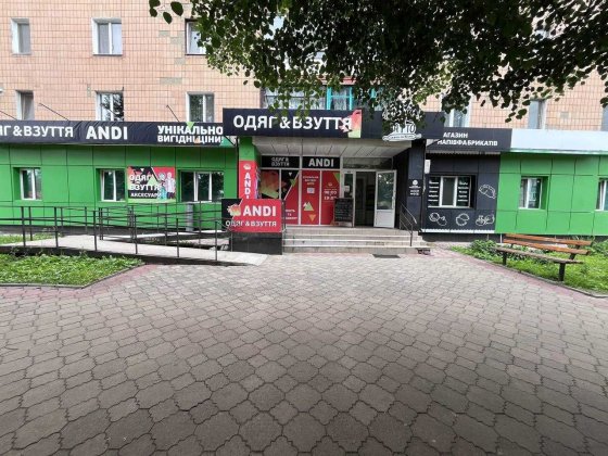 Нежитлове приміщення банк, площею 252.3 кв.м., Полтавська обл., м.Гадяч Гадяч