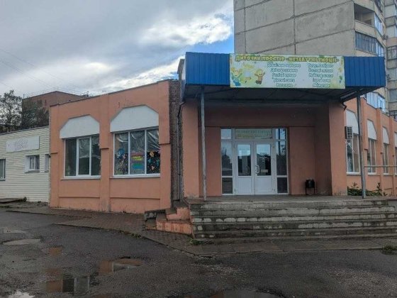 Продається комерційне приміщення! Карлівка