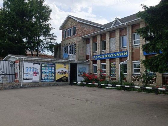 Комерційна нерухомість,продаж Карлівка