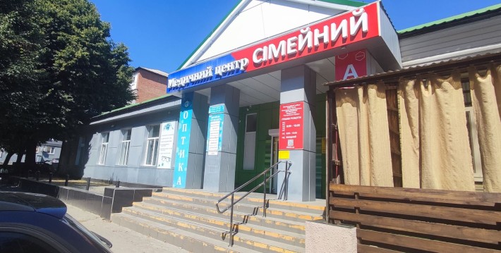 Продаж частини кафе «Хорольчанка» у Хоролі — 282 м² - фото 1