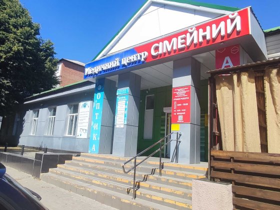 Частина приміщення - м. Хорол, Полтавська обл. Хорол