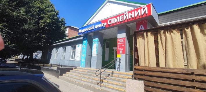 Частина приміщення - м. Хорол, Полтавська обл. - фото 1