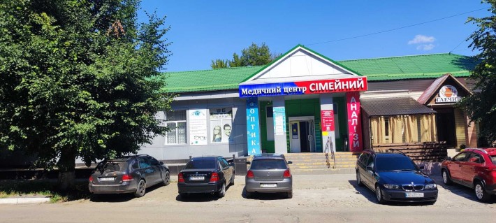 Частина приміщення кафе "Хорольчанка" 409.м, Хорол, вул. Незалежності, 70/1. - фото 1