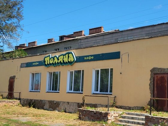 Кафе та сауна навпроти ж/д станції, Хорол Хорол