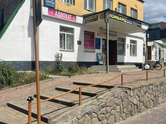 Частина нежитлових будівель, площею 229,7 кв.м., Полтавська обл. Нові Санжари