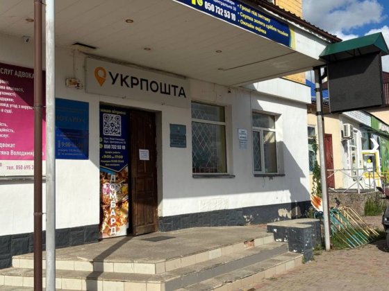 Продаж частини нежитлового комплексу 229,7 м² — Нові Санжари Нові Санжари