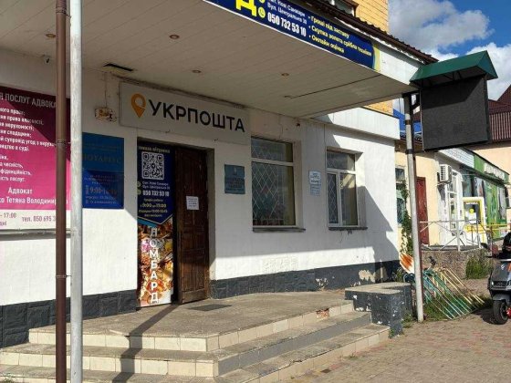 Частина нежитлових будівель - смт. Нові Санжари, Полтавська обл. Нові Санжари