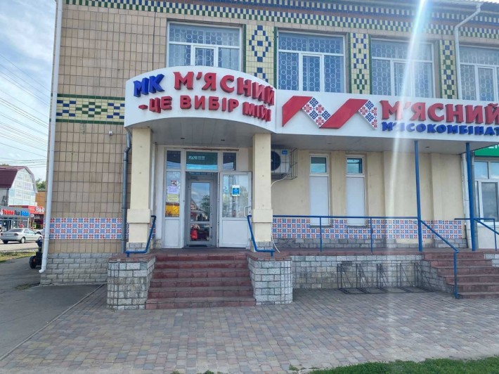 Фасад, 1 пов, окремий вхід, 354.5 м2, Глобине, вулиця Центральна 224 - фото 1
