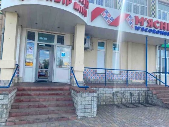 ПРОДАЖ - Частина адміністративної будівлі, площею 354,5 кв.м. м. Глобине Глобине