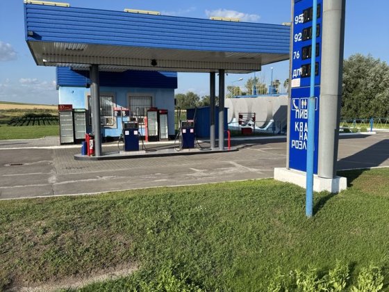 Продається АЗС м.кобеляки Кобеляки